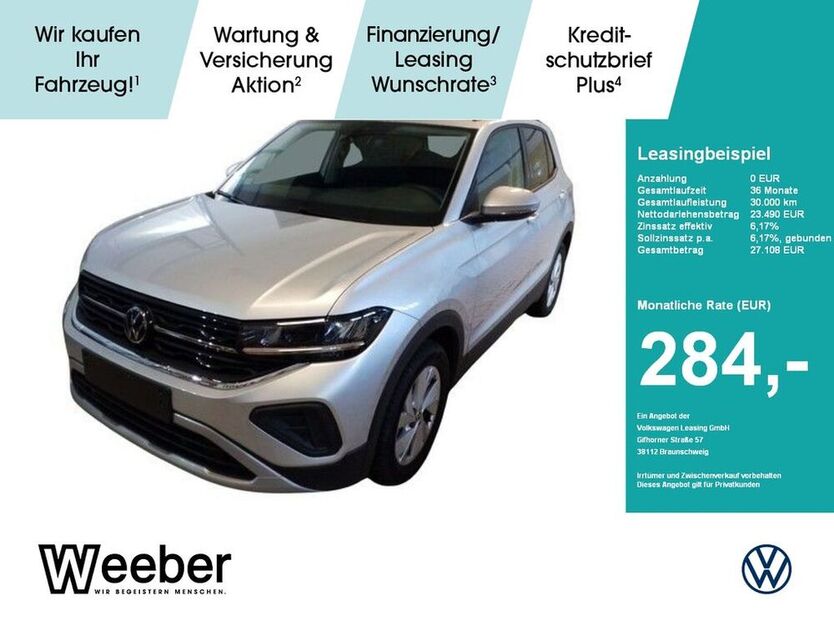 T-Cross