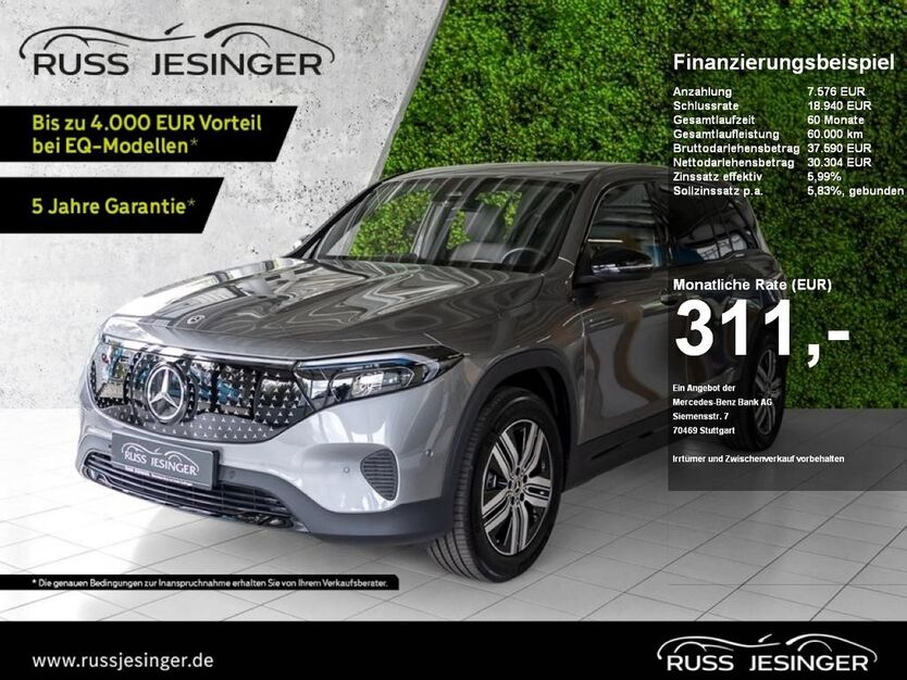 Mercedes-Benz EQB 3.800 km 37.880 € Filderstadt 70794