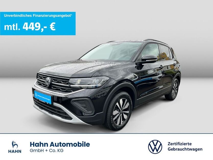 T-Cross