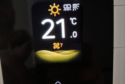 Haus Filderstadt - 4 Zimmer, 135 m&sup2;, 2.200&euro; | Angebot:25059825