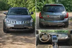 Nissan Murano 208.000 km 4.000 &euro; Krummenacker (Esslingen am Neckar) 73733